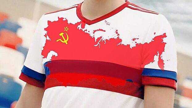 В Совфеде предложили отобразить на футболках сборной России территорию СССР. Это ответ Украине
