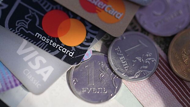 Банковские карты некоторых россиян заблокируют с 1 июня
