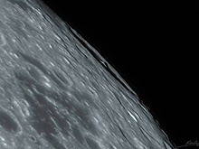 Роскосмос показал кадры кратера размером с Черногорию с восточной части Луны