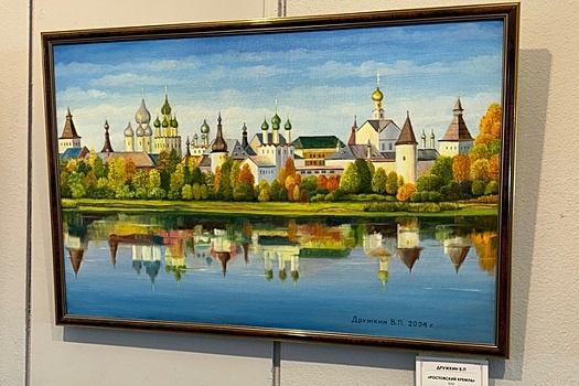 В Савелках проходит великолепная выставка