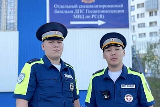 Колокольцев наградил полицейских, спасших людей на болоте и при пожаре