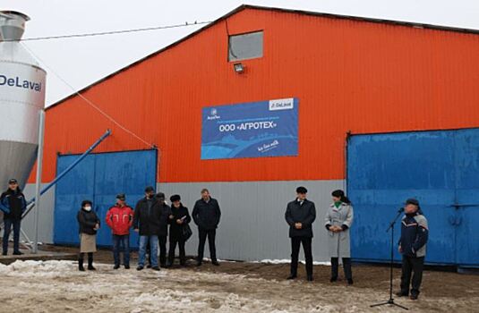 В хозяйстве Башкортостана начали работать два робота-дояра за 42 млн рублей