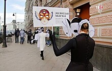 В Москве стартовал фестиваль "Золотая маска" в городе"