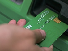 США ввели санкции против оператора платежной системы «Мир»