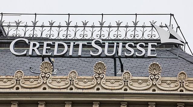 Акции Credit Suisse подскочили после новости о госпомощи