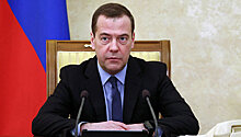 Медведев выразил уверенность в наращивании сотрудничества РФ и Белоруссии