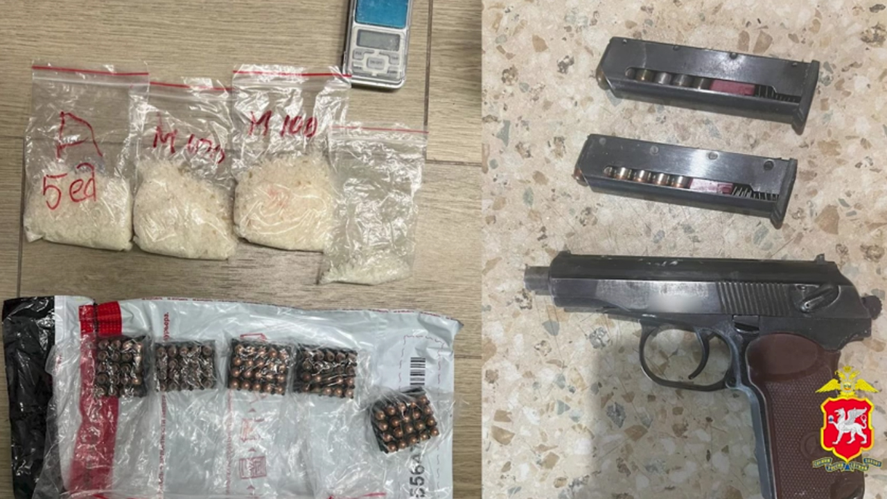 Полиция Ялты задержала петербуржца, который хранил почти полкилограмма наркотика в банковской ячейке