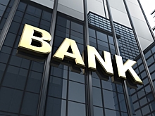 Банки поделились новым способом, как избежать мошенников