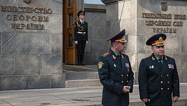 СК возбудил дело против шести командиров ВС Украины