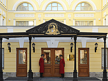 Давай, Петербург, до свидания