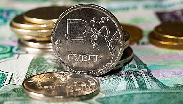 МЭР пересмотрело прогноз на 2016 год