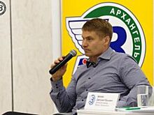 Начальник хоккейного клуба «Водник» Дмитрий Минин покинул пост