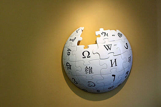 Википедия начнёт корректировать факты по образцу англоязычных статей