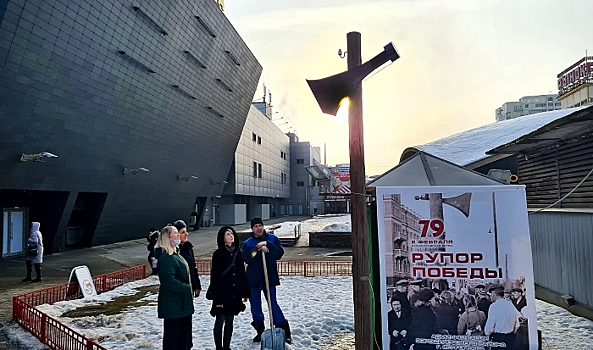 В Сталинграде вновь зазвучал рупор Великой Победы