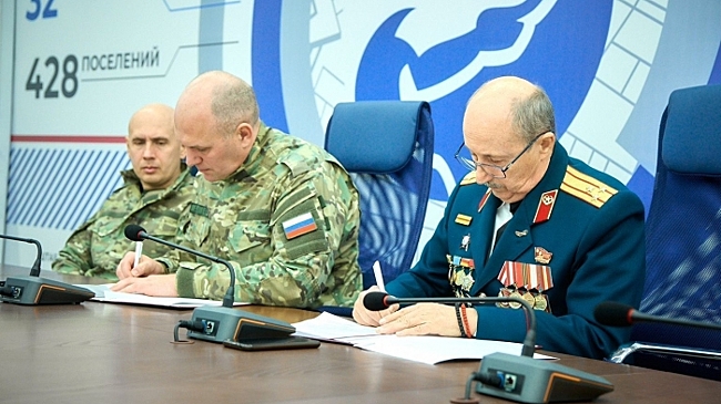 В Волгоградской области активно поддерживают участников СВО