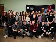 Главное о карьере: в Самарской области состоялся молодежный форум Общества "Знание"
