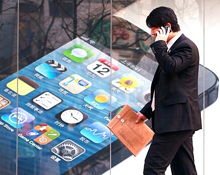 В РЖД запретили пользоваться iPhone в служебных целях