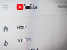 Россия потребовала от YouTube заблокировать каналы сторонников Навального