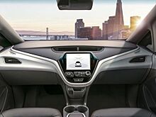 Лондон поторопился с беспилотным транспортом