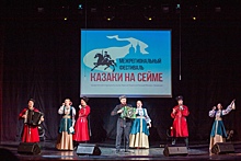 Творческие коллективы Дома культуры «Десна» поселения Рязановское посетят фестиваль