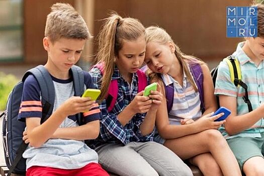Минкомсвязи Дагестана рекомендует использовать приложение для наблюдения за своими детьми