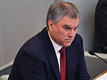 Спикер Госдумы Володин: США пытаются оправдать продвижение войск НАТО к российским границам