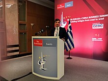 Заместитель директора ИПиНБ РАНХиГС Валерий Смирнов принял участие в бизнес-саммите в Афинах