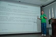 «Инвестиционная сессия» в Севастополе: молодые предприниматели презентовали свои проекты