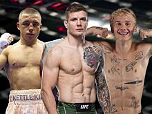 Турнир UFC и бой Дани Милохина. Главные поединки недели