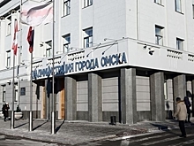 И.о. директора депархитектуры мэрии Омска стала свердловчанка Рогова