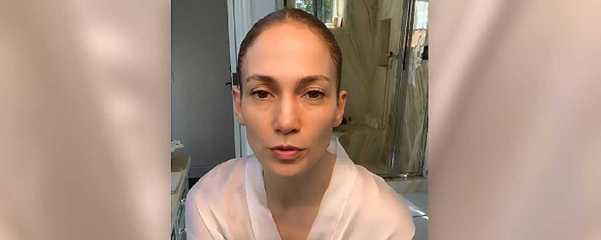 «Это красиво»: Певица и актриса Дженнифер Лопес высказалась о полном отказе от макияжа