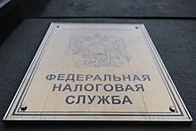 Суд прекратил дело о банкротстве пермской IT-компании «Диджитал Вэйв»