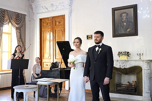 В Москве впервые сыграли свадьбу в библиотеке