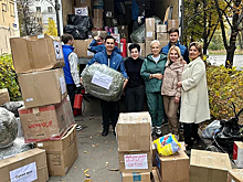 Жители востока Москвы отправили восьмой гуманитарный конвой на СВО