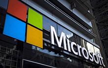 Microsoft подает в суд на администрацию Трампа