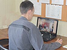 Осужденный копейской колонии на "отлично" защитил диплом о высшем образовании