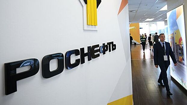 В Кремле не стали комментировать сообщения о льготах "Роснефти"