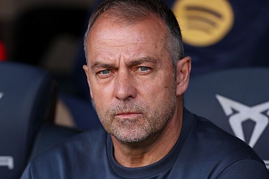 Флик высказался о стиле игры «Барселоны»