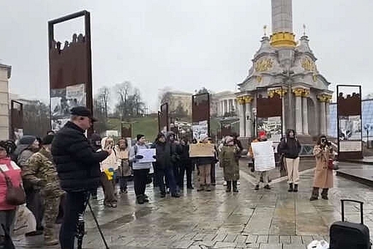 В Киеве протестующие потребовали ареста главы офиса президента Украины Ермака