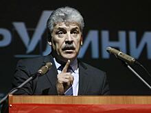 Бортич, Грудинин, Ревва в суде: шесть громких разбирательств недели