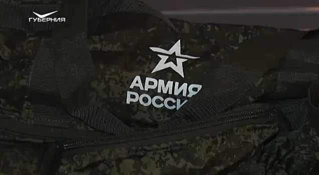 Осенний призыв: в Сызрани проверили работу сборного пункта