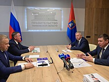 Тамбовская область и «Российские железные дороги» подписали соглашение о сотрудничестве