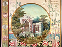 160 лет со дня рождения  основателя БТМ – Алексея Александровича Бахрушина