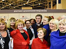 В Москве прошел юбилейный фестиваль-премия "50 ПЛЮС"