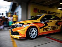 Lada Sport Rosneft досрочно завоевала Кубок России