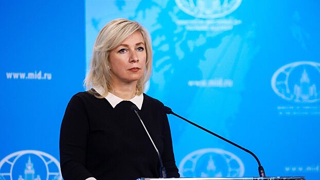 Захарова прокомментировала сотрудничество Украины с исламскими террористами