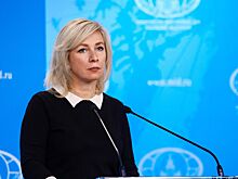 Захарова прокомментировала сотрудничество Украины с исламскими террористами