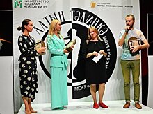 Стартовал прием заявок на кинопремию "Алтын тәлинкә"