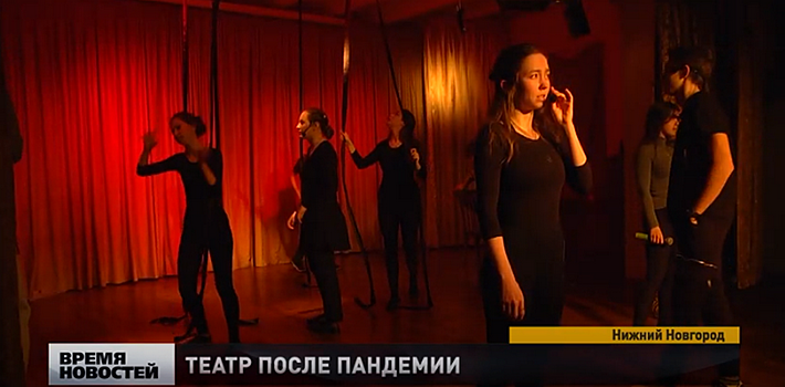 Долгожданная премьера драмы «Отверженные» состоится в Нижнем Новгороде 10 апреля