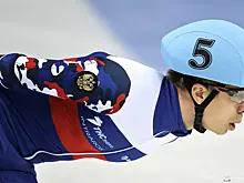 Серегина и Кобызев выиграли чемпионат России по шорт‑треку на дистанции 500 м, Елистратов завоевал бронзу